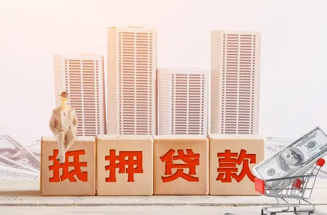 保定空放贷款简单快捷