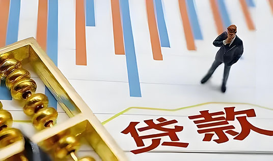 保定私人小额借贷:线下借贷,空放周转
